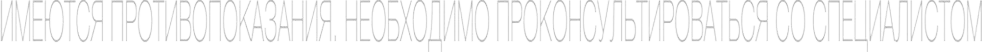 attention