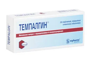Темпалгин