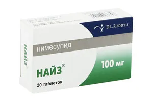 Найз