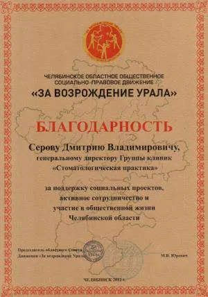 22062012.jpg