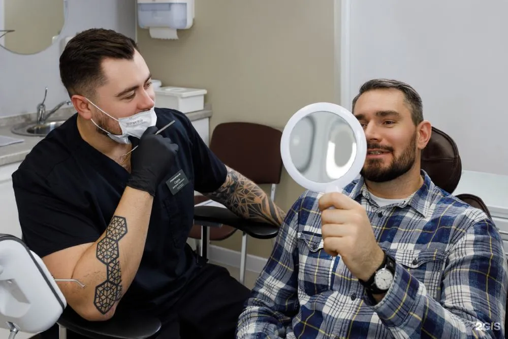 x-ray implant.jpg