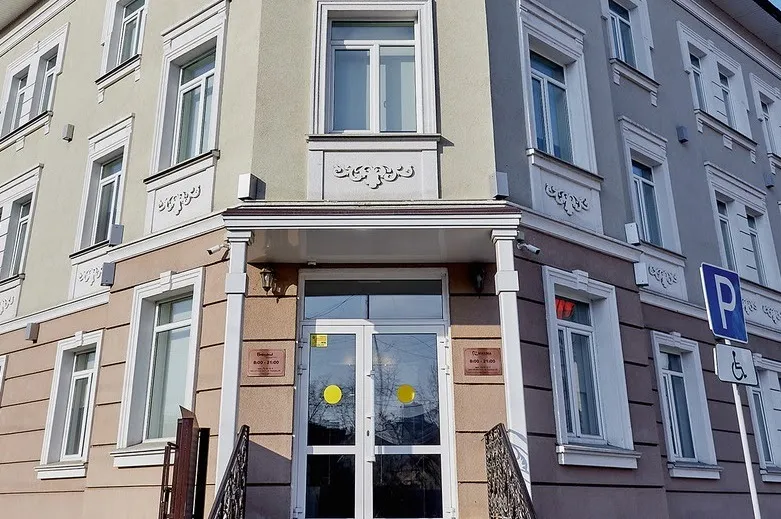 Имплантация зуба