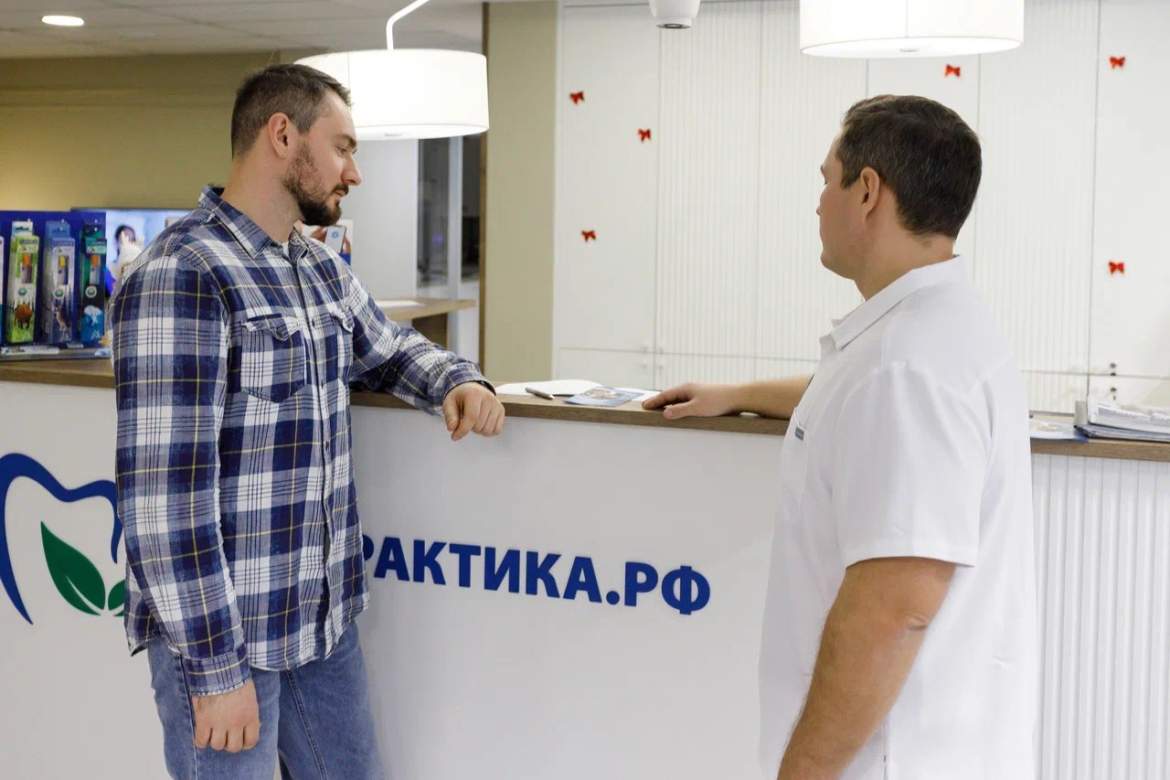 Стоматология «Стомпрактика.рф»